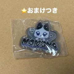 2026年最新】笠原桃奈の人気アイテム - メルカリ