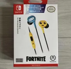 【即日発送】Fortnite 有線イヤホン Nintendo Switch