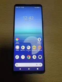 2026年最新】xperia 5ii so-52a 本体の人気アイテム - メルカリ