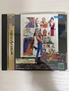 Item thumbnail for item 7c0717bb-9113-4768-bf7e-af11b1719052