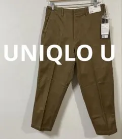 ユニクロユー　ワイドフィットテーパードアンクルチノ　ウエスト76cm　新品