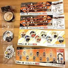 ハイキュー!!くら寿司 缶バッジ 宮治　他