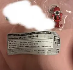 おてぃんさま 専用ページ