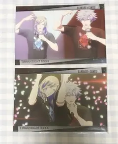 うたプリ タブナイ ブロマイド 蘭丸 カミュ 2点セット