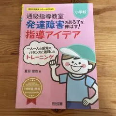 Item thumbnail for item 6b083cb6-c91d-4fde-bb56-650c1f044577