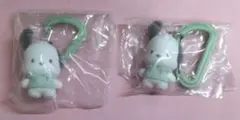 サンリオ　ポチャッコ　カラフルカラビナマスコットチャーム　セット
