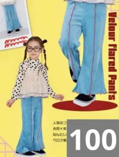 2026年最新】マーキーズ 福袋の人気アイテム - メルカリ