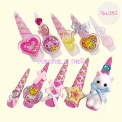 現品♥平成女児ネイルチップゴテゴテおはじきシール個性派ギャルロング地雷系量産型