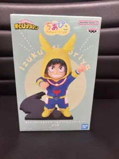 僕のヒーローアカデミア ちあぴこ みどりやいずく