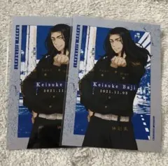 ● 場地圭介　東リベ　THEキャラカフェ バースデー ブロマイド