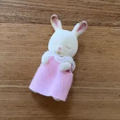 [匿名配送]シルバニア シルバニアファミリー ねんね ショコラウサギの赤ちゃん