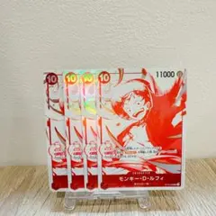 JAM★様 リクエスト 2点 まとめ商品