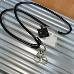 DECi Mobile Utility Strap