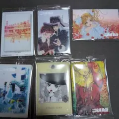 矢沢あい　ご近所物語 ウエハース