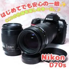 Nikon D7000✨高速連写！屋外など大活躍✨一眼レフカメラ スマホ転送