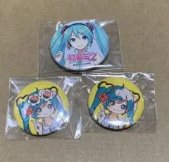 マジカルミライ　マジミラ　2022 2024 配布　缶バッジ　初音ミク　NT
