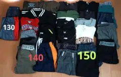 男の子　130,140,150センチ　まとめ売り