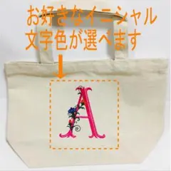 Item thumbnail for item cbef7abd-33f4-4f1f-961c-2fb6732b0333