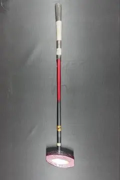 Item thumbnail for item ab8c6ae8-167e-458d-9579-a85ef96e6d6b