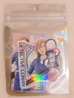 【新品未開封・即日発送】コナン ステッカー 萩原 千速