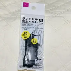 Item thumbnail for item 0b644bc5-5b31-4d43-bf51-48895b6c1884