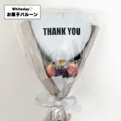 Item thumbnail for item 764e51f3-110b-4529-97ce-d3e1fb6d16ac