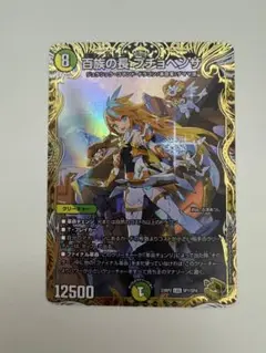 プチョヘンザ 金 2枚 71tlnwYarmL._UF350,350_QL50_.jpg