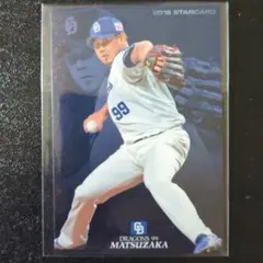 プロ野球チップス 松坂大輔 99 Calbee SP-19 プロ野球カード - メルカリ