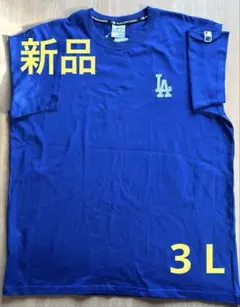【新品】MLB ドジャース 半袖 Tシャツ 3 L