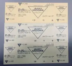未使用：ロバートプラント 初のソロ来日ツアー1984年 - メルカリ