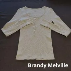 Brandy Melville グレー長袖 トップス フリーサイズ