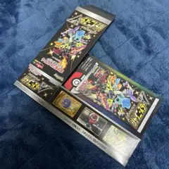 ともまま様 リクエスト 2点 まとめ商品