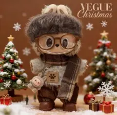 トリトン王になれる気がした日様 リクエスト 2点 まとめ商品