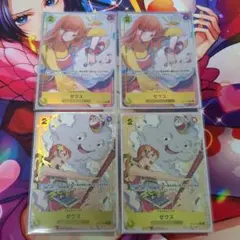 ワンピースカード　ナミ&ゼウス　プロモ ワンピースカードゲーム ナミ ゼウス プロモ パラレル op11-10 - メルカリ