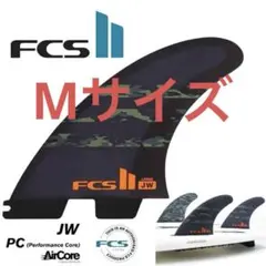 FCS2 JW-2 Julian Wilson Mediumサーフボードフィン - メルカリ