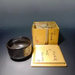 2026年最新】前田昌道の人気アイテム - メルカリ