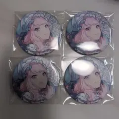 2026年最新】暁山瑞希 まとめ売りの人気アイテム - メルカリ