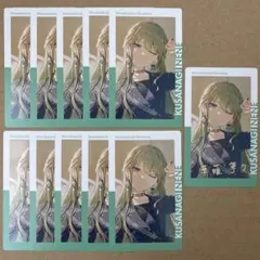 プロセカ　エピカ　草薙寧々　24C 箔押し　ノーマル　11枚