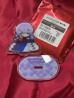 Item thumbnail for item 6323580c-be71-4b0e-8114-2be347436efc