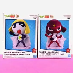 ケロロ軍曹 ケロロ小隊フィギュア タママニ等兵 ギロロ伍長 セット