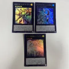 Item thumbnail for item c0333b1a-089e-4252-b5b9-244357efc7f8