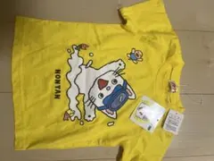 ノンタン Tシャツ イエロー 半袖