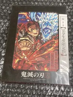2026年最新】鬼滅の刃 dvd 立志編の人気アイテム - メルカリ