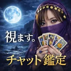 Item thumbnail for item f97c090f-26c6-46d9-a05d-80842c97fc08