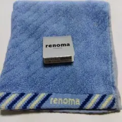 renoma PARIS レノマ タオルハンカチ ブルー 未使用品のサムネイル