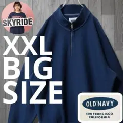 OLD NAVY ハーフジップ スウェット XXL ネイビー ビッグサイズ