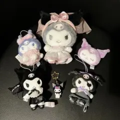 ⭐️セット最安値 Kuromi クロミ ぬいぐるみ 6点