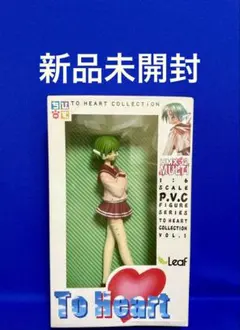 2026年最新】To HEART マルチの人気アイテム - メルカリ