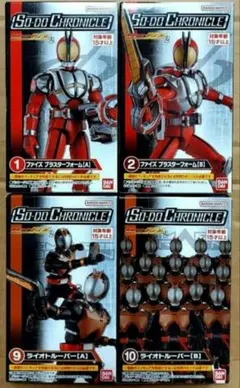 2026年最新】装動ファイズの人気アイテム - メルカリ