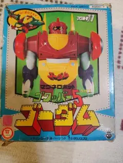 Item thumbnail for item c37bab03-7382-48ae-a03e-8557ed032536